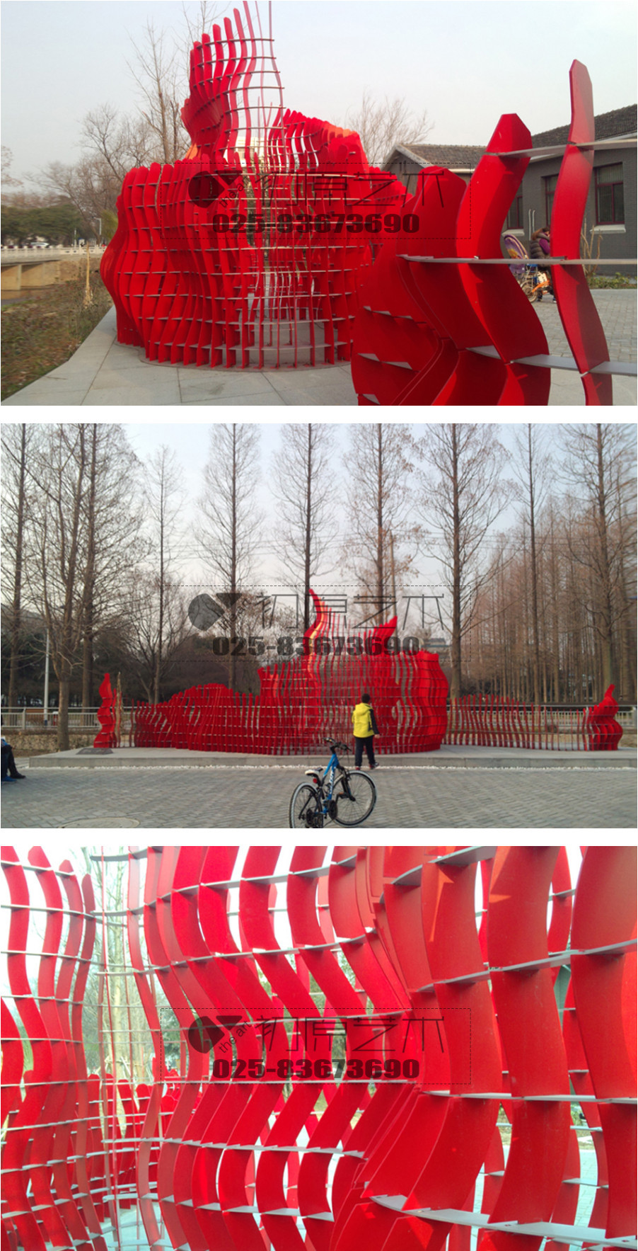 南京理工大学公共艺术《如火青春》,艺术雕塑,大型雕塑