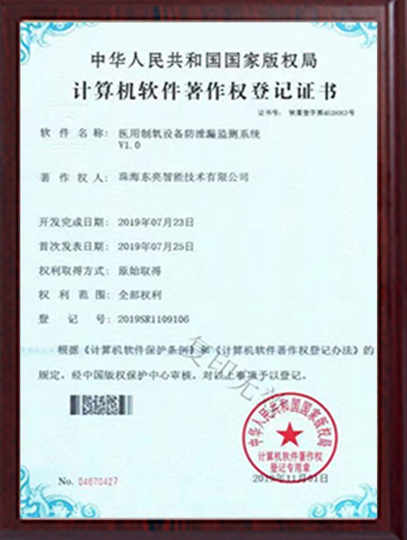 图片名称 图片名称