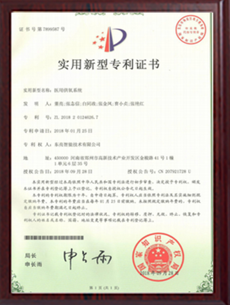 图片名称 图片名称