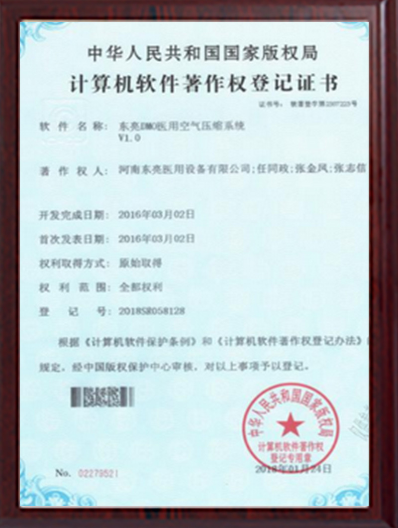 图片名称 图片名称