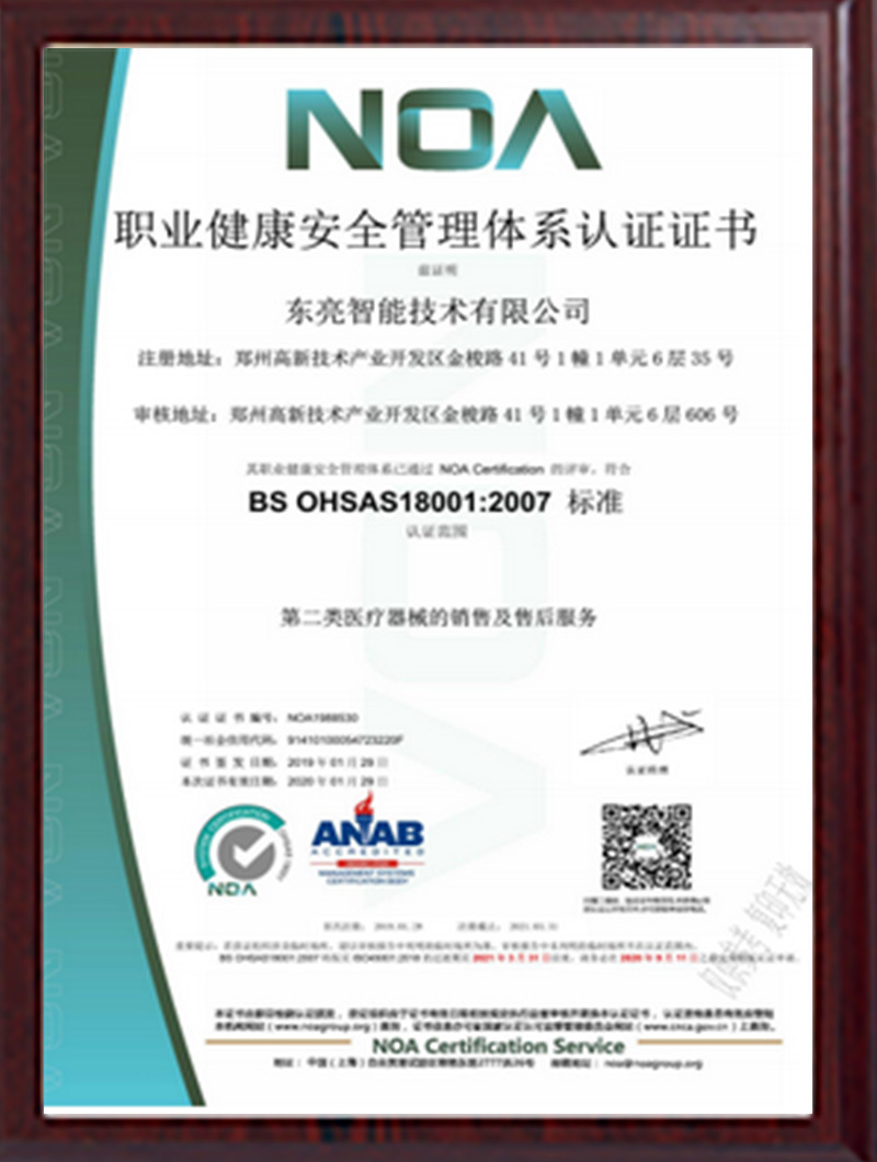 图片名称 图片名称