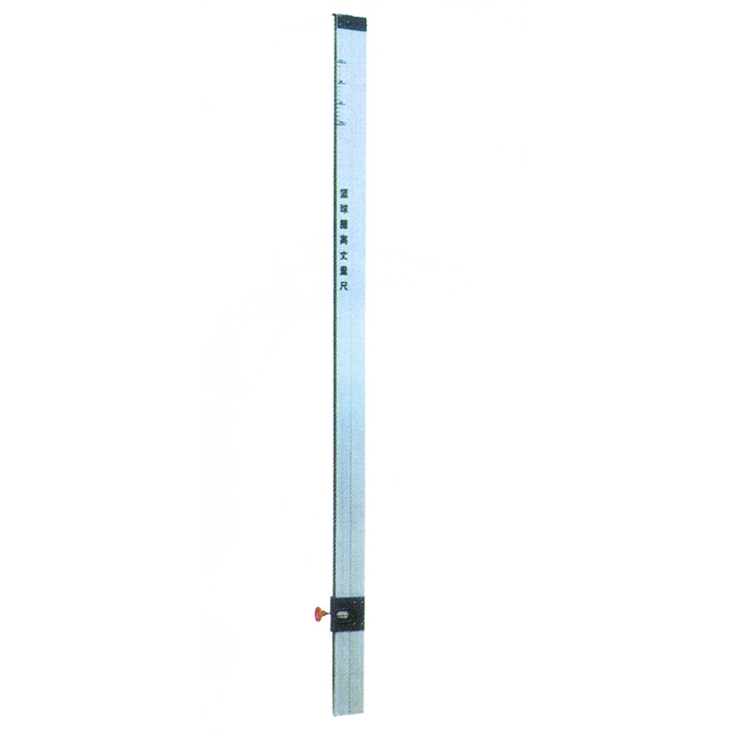 HQ-1032 Basketball Support Height Messuring Ruler