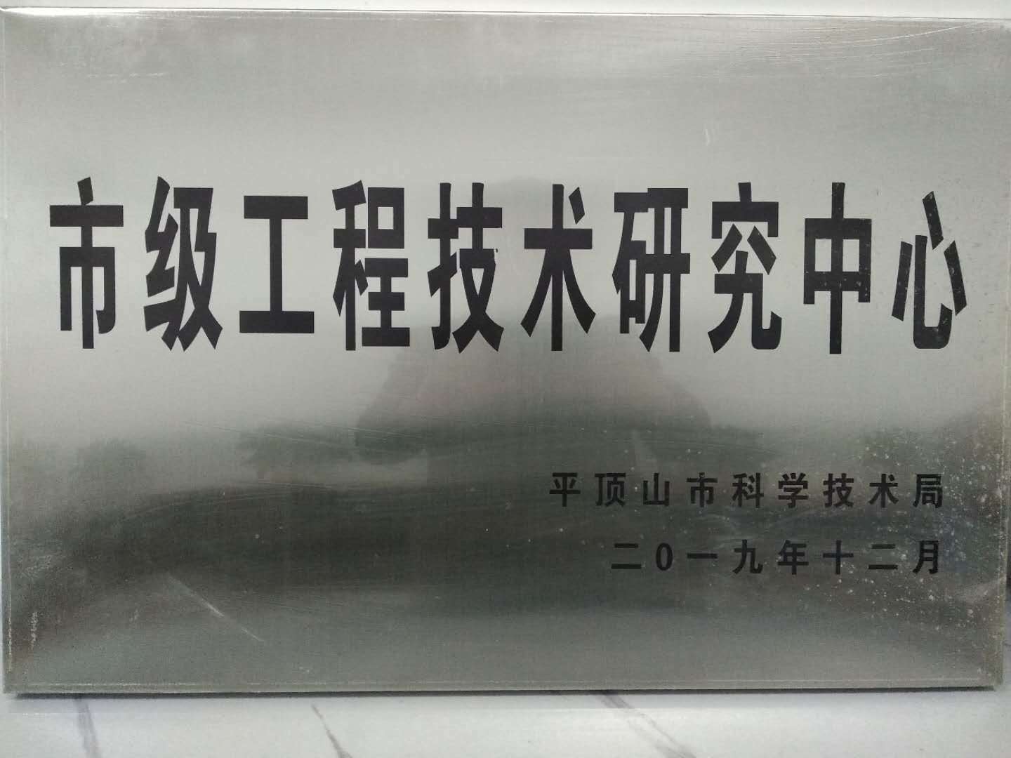м̼о