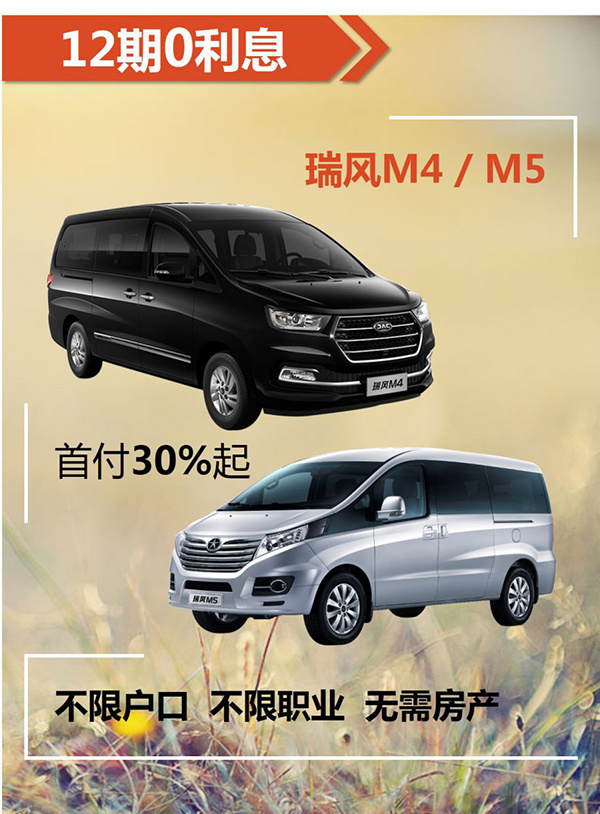 双十一拒绝套路，0利息诚意满满
