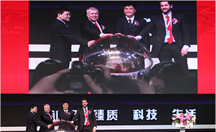 中西合璧 瑞福德跻身中国汽车金融领域