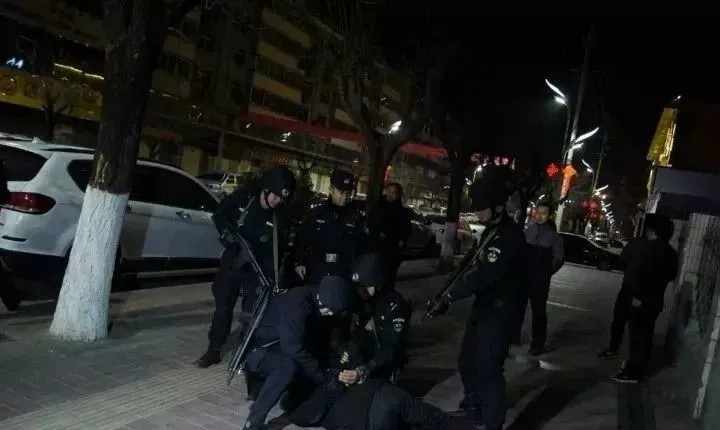 瑞德福