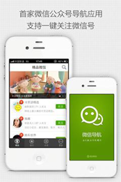 银行业金融知识普及连载二：电子钱包