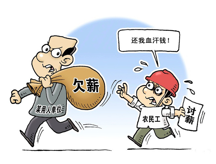 “扫黑除恶”案例讲堂【上篇】