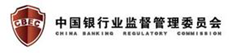银行业金融知识普及连载三：我国现代银行体系