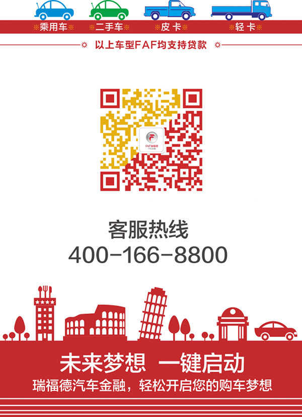 双十一拒绝套路，0利息诚意满满