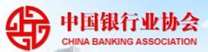 银行业金融知识普及连载三：我国现代银行体系