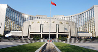 银行业金融知识普及连载三：我国现代银行体系