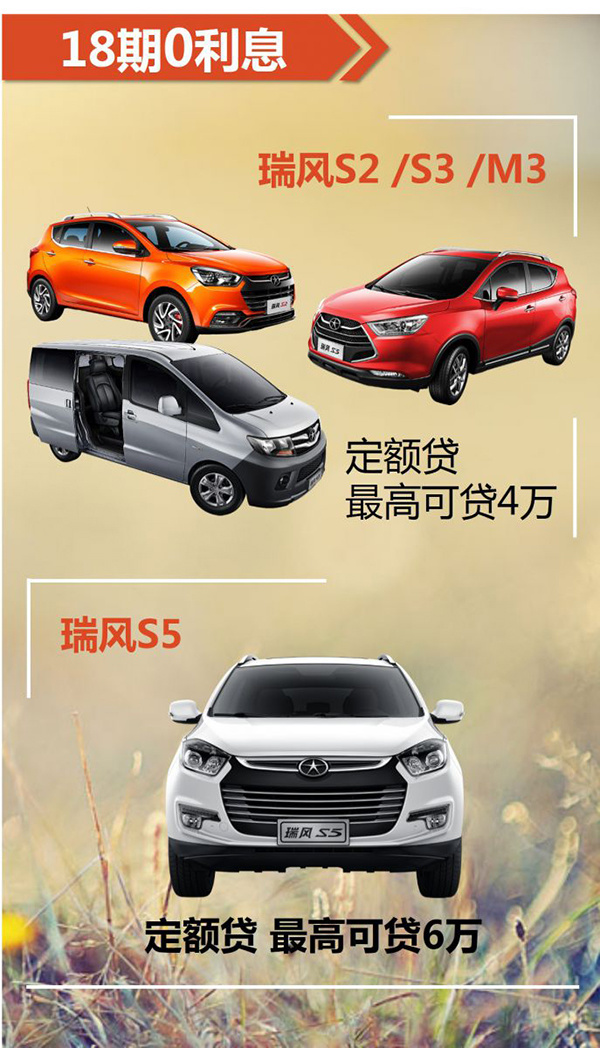 双十一拒绝套路，0利息诚意满满