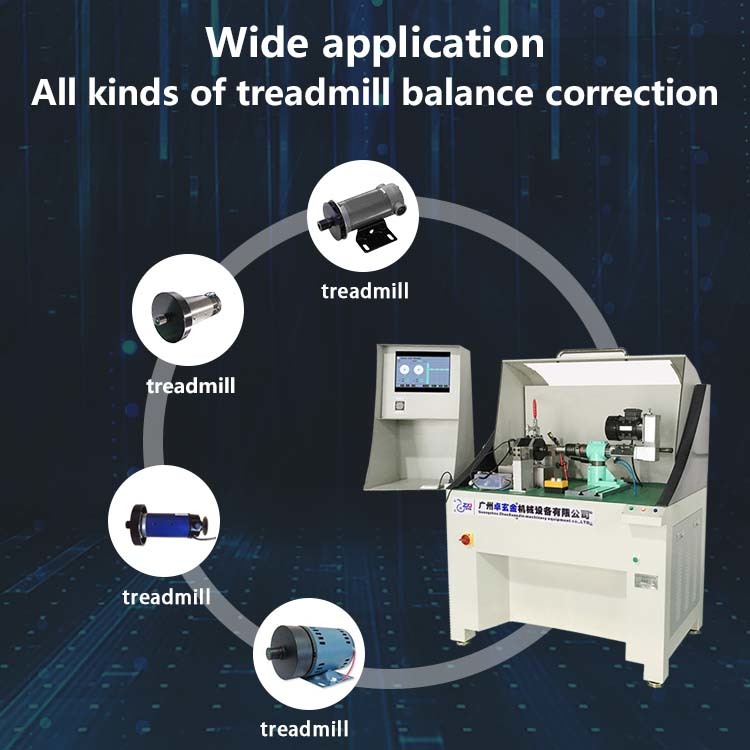 ZQD-16W (single side drilling correction) treadmill special dynamic balancing machine