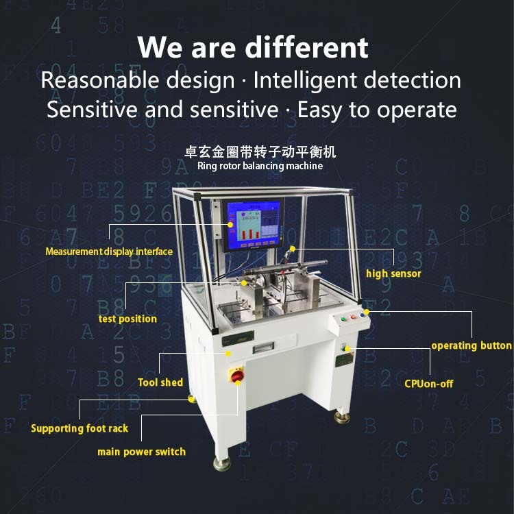 YYQ-5DW horizontal double support automatic positioning and balancing machine