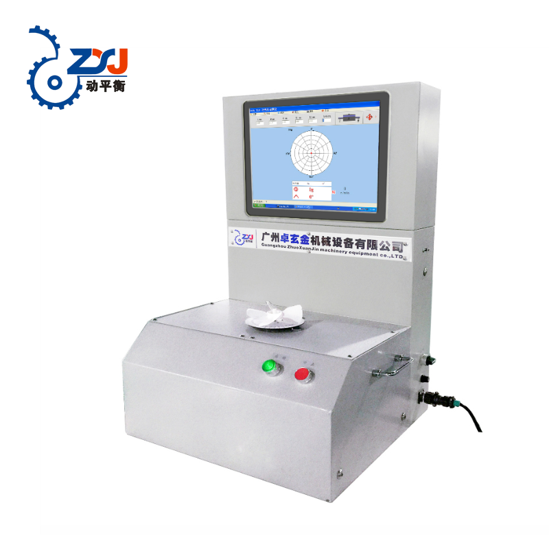 Field dynamic balancer: daily maintenance precautions for field dynamic balancer