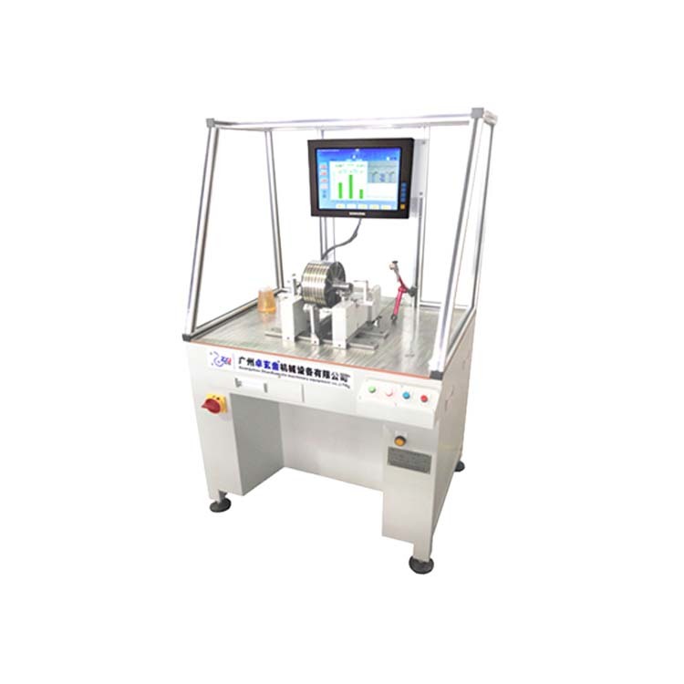 YYQ-16DW Intelligent positioning rotor dynamic balancing machine