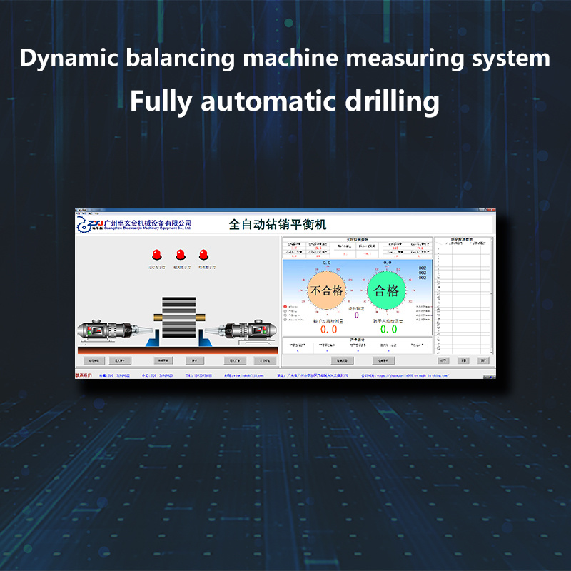 2019 automatic drilling balancer measuring system