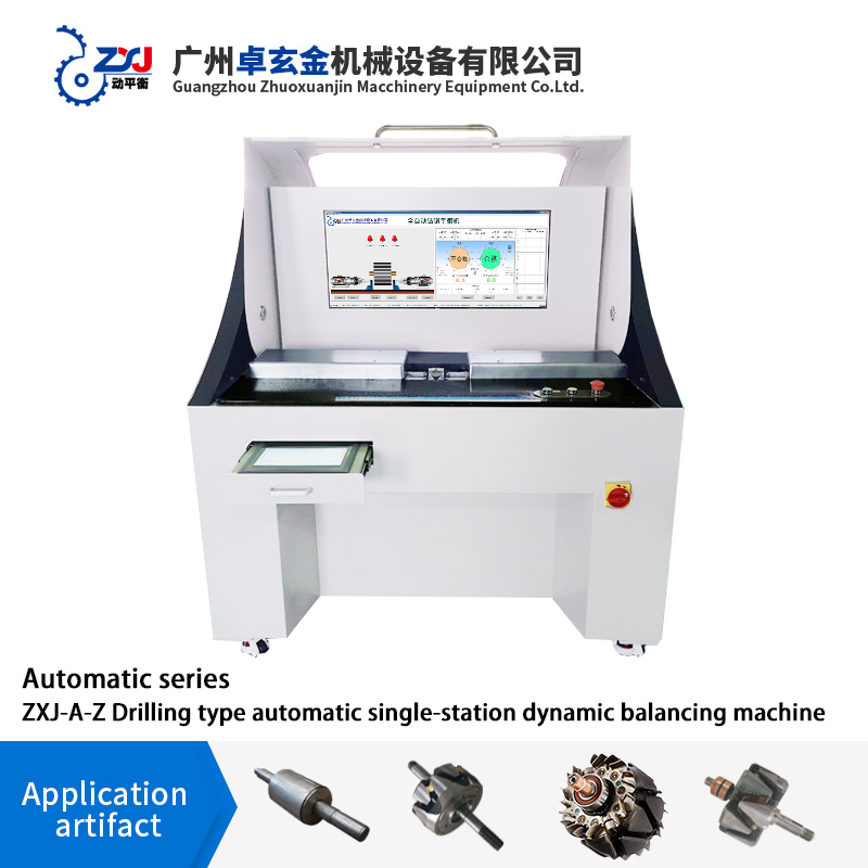 ZXJ-1A-R automatic drilling type dynamic balancing machine