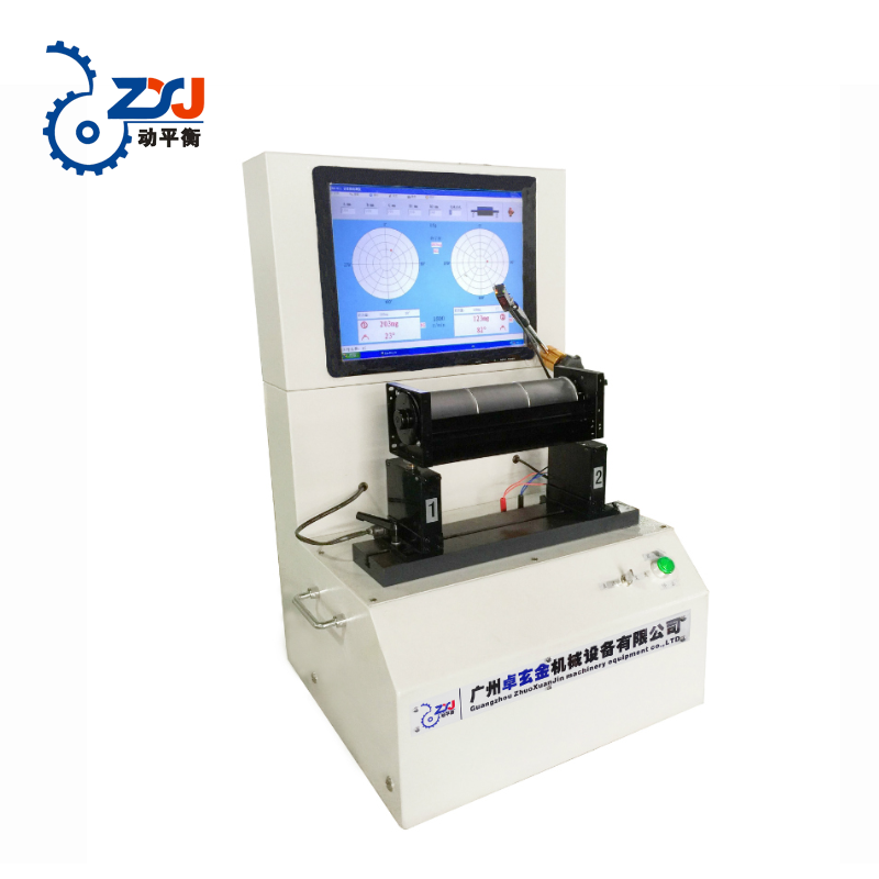 ZQD-5 Self-driven axial flow balancing machine