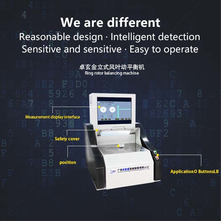 YD-0.1DW Single-sided vertical automatic positioning and balancing machine