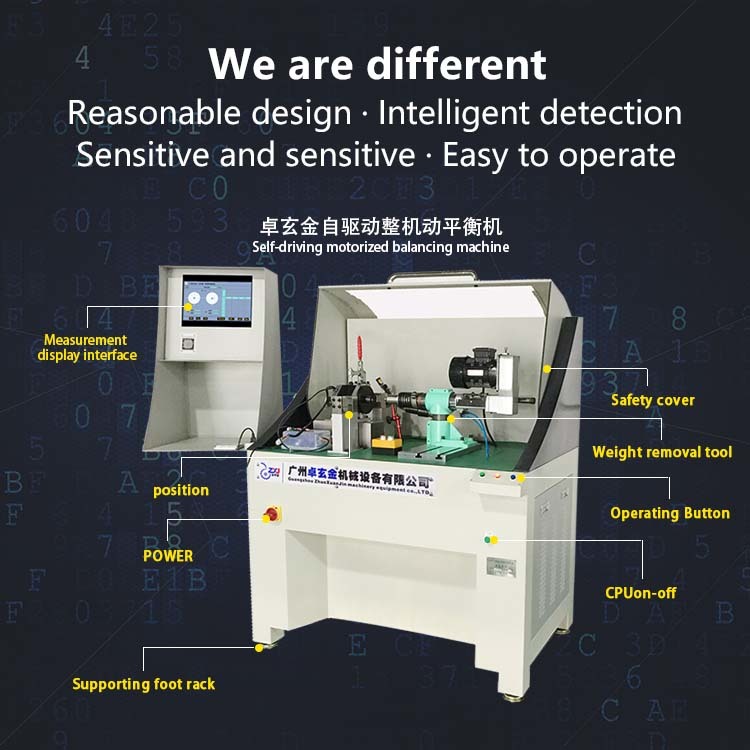 ZQD-16W (single side drilling correction) treadmill special dynamic balancing machine