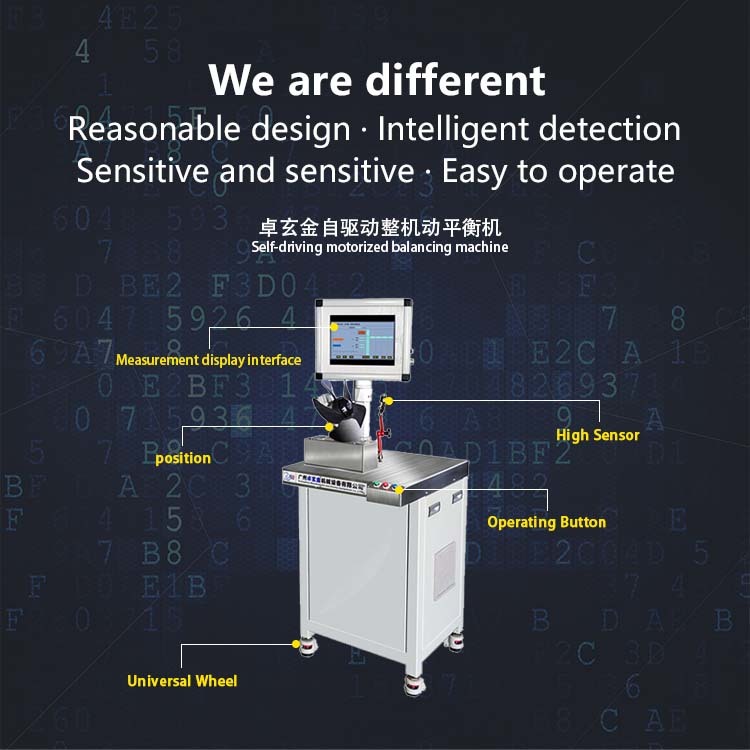 ZQD-5W（FB） Self-driving machine balancing machine