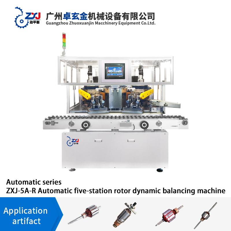ZXJ-5A-R V T Z automatic five-station rotor balancing machine