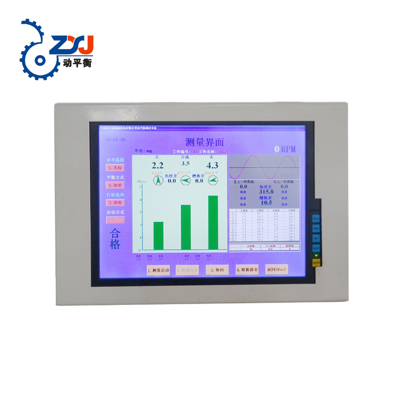 CLXT-5DN (x) Computer industrial measurement system