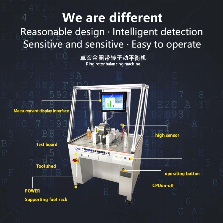 YYQ-16DW Intelligent positioning rotor dynamic balancing machine