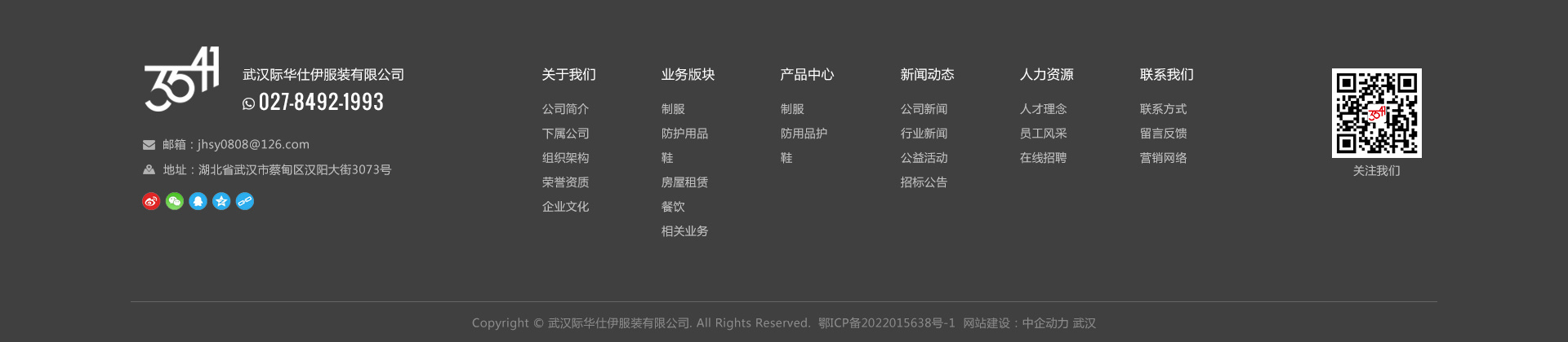 图片名称