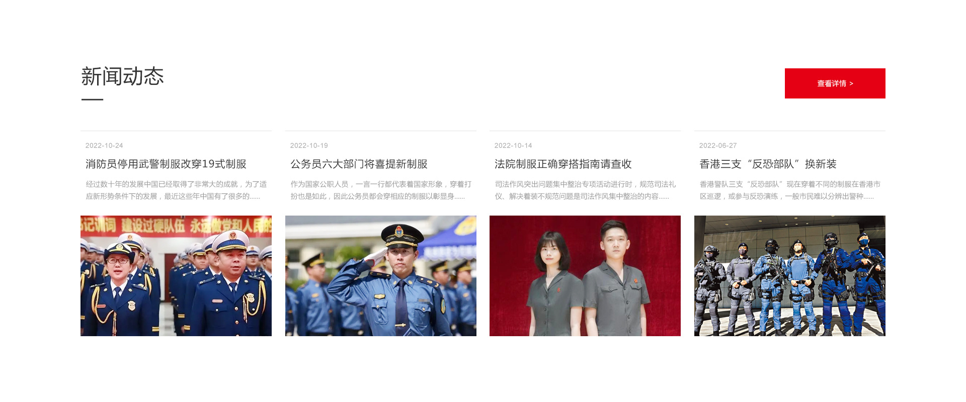 图片名称