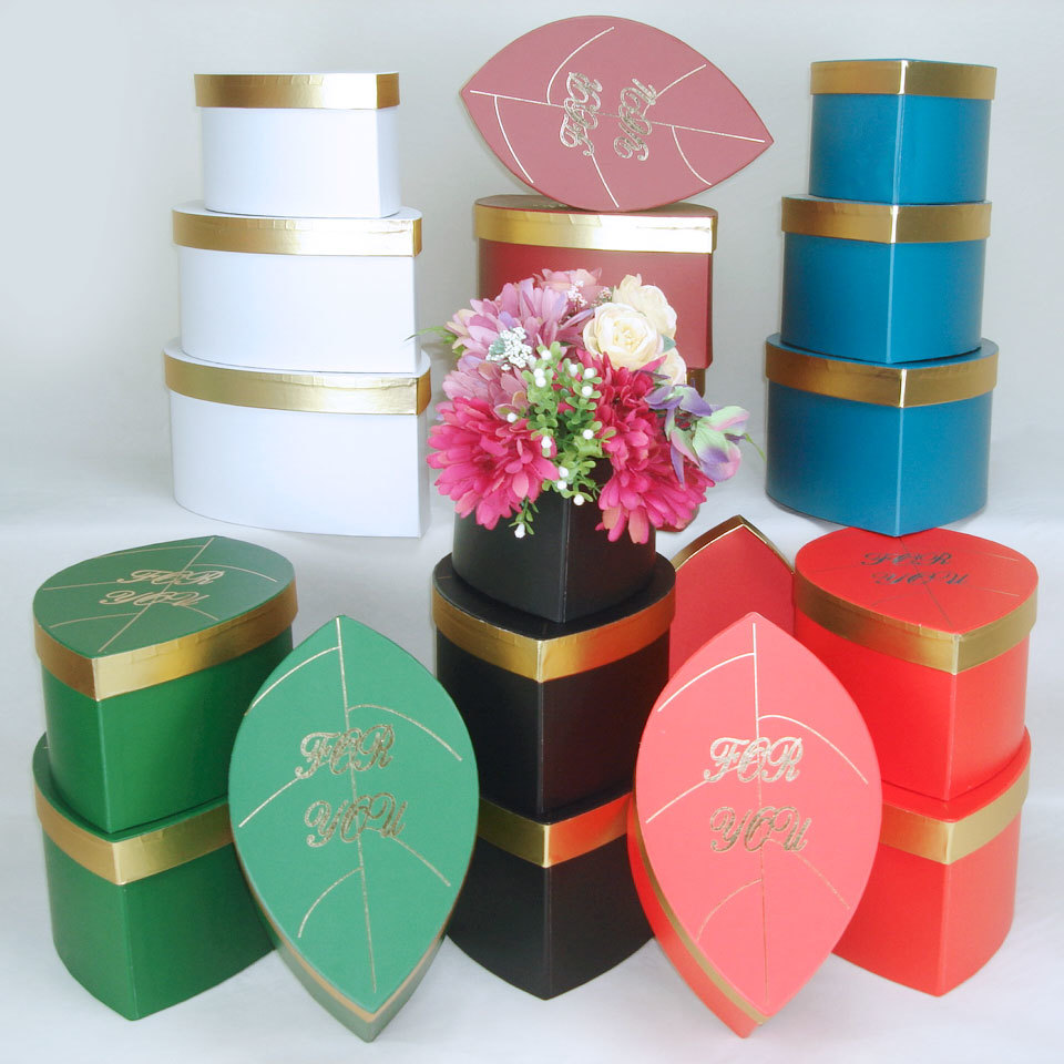 set of 3 leaf shape box with HS