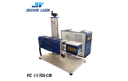 split rf co2 laser marking machine.mp4