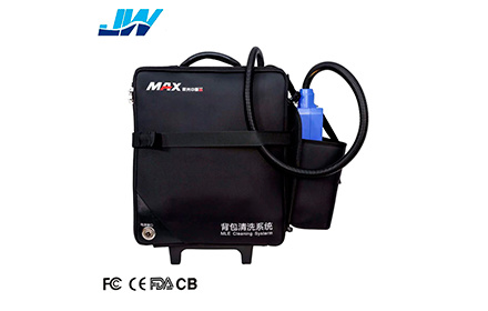 jingwei portable laser cleaning machine