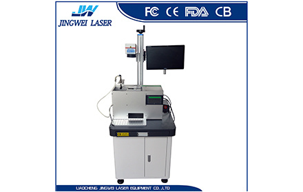 JW Auto laser marking machine for the brand plate.mp4