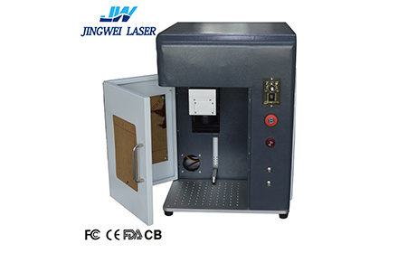 closed fiber laser marking machine