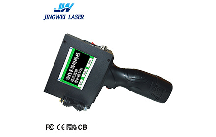 JW Hand-held printer.mp4