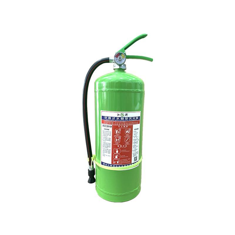 手提式-20℃水基型灭火器（MSZ-9W-NH）