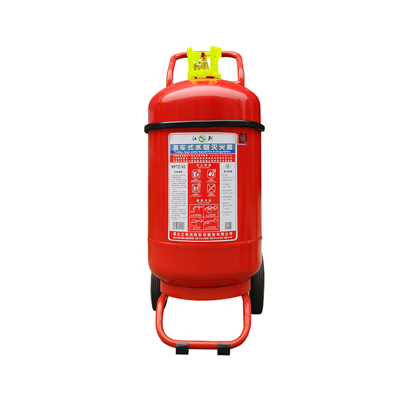 推车式水基灭火器(MPTZ/65)