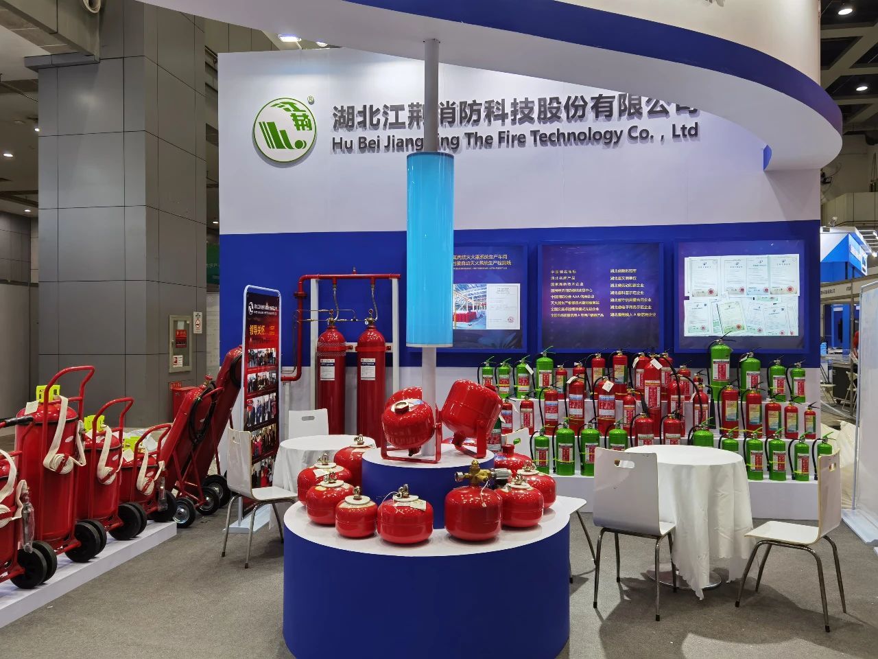 2021年江荆消防-中国（武汉）社会公共安全产品展览会