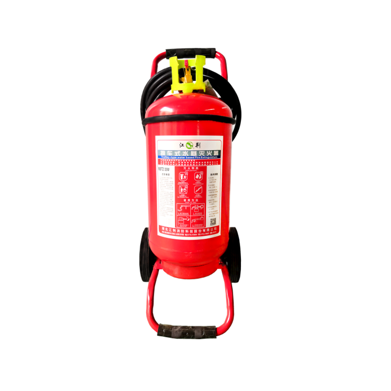 推车式水基灭火器（MSTZ-35W）