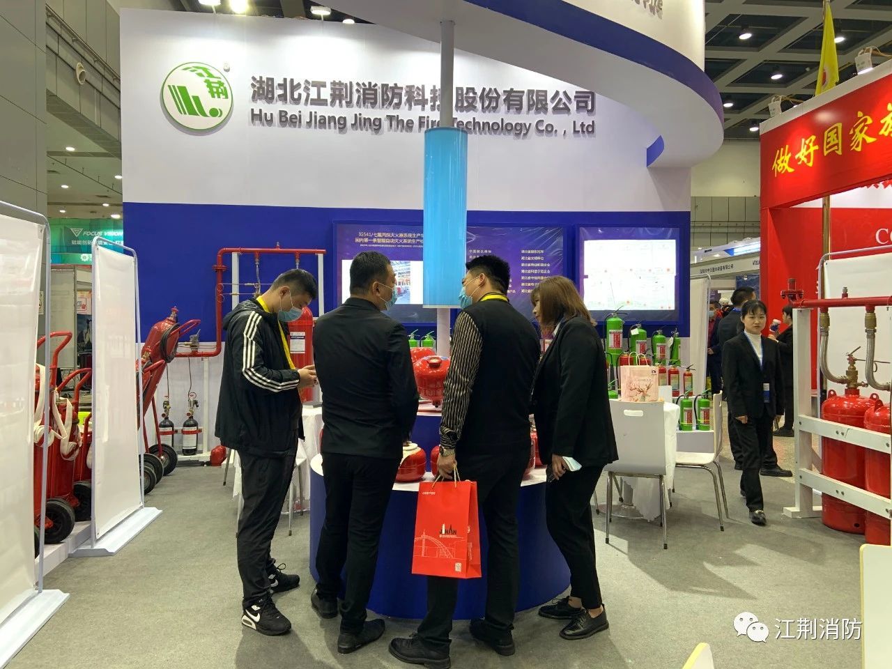 2021年江荆消防-中国（武汉）社会公共安全产品展览会