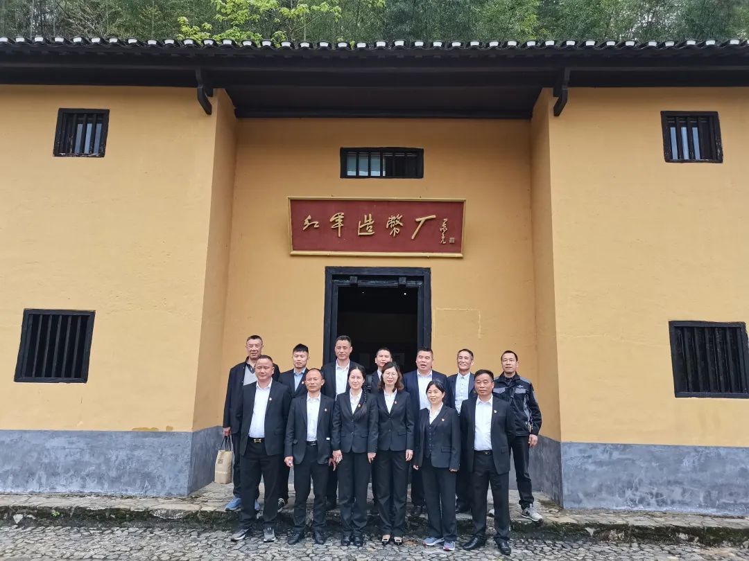 不忘初心，牢记使命