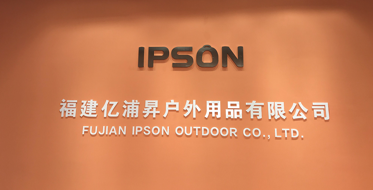 Company Profile