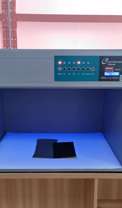 Ultraviolet test