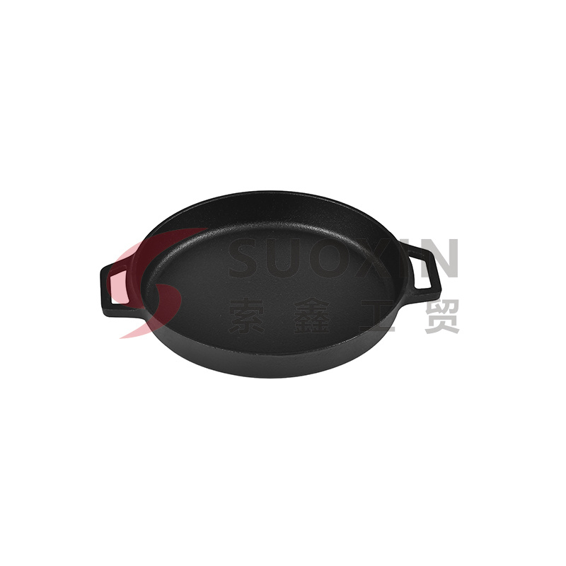 Cookware