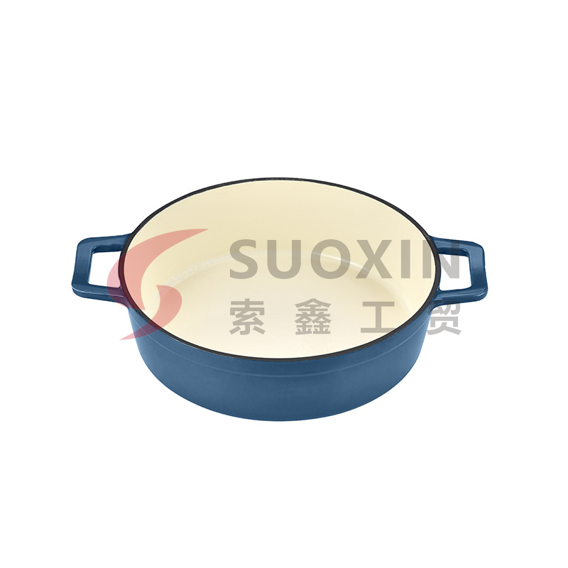 Cookware
