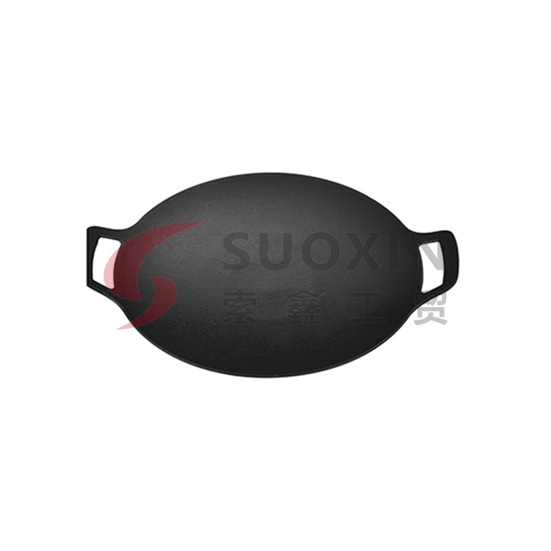 Cookware