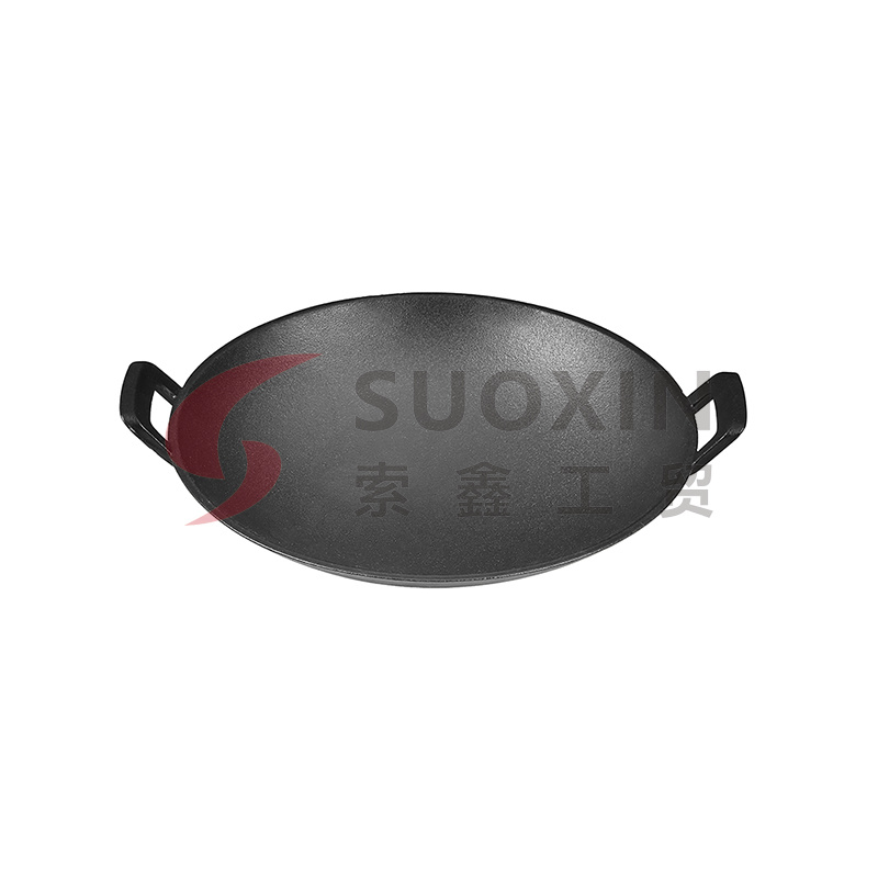 Cookware